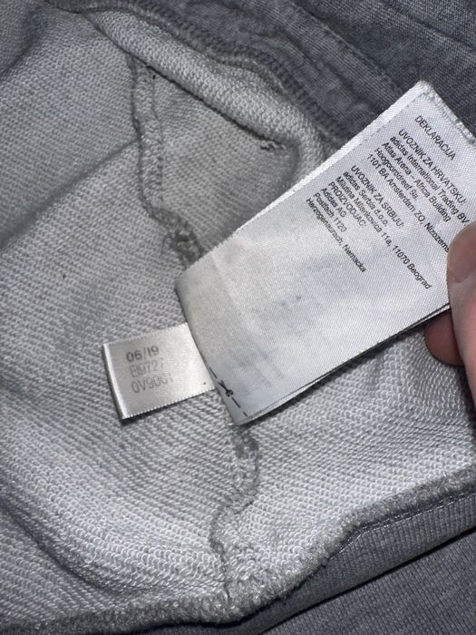 Adidas мъжки суичър