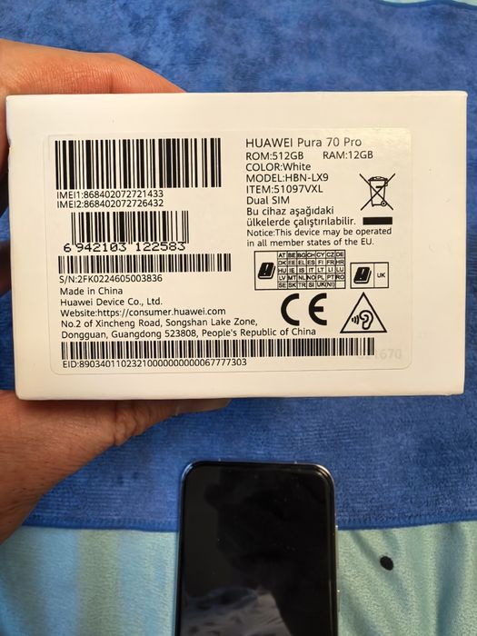 Huawei pura 70 pro
