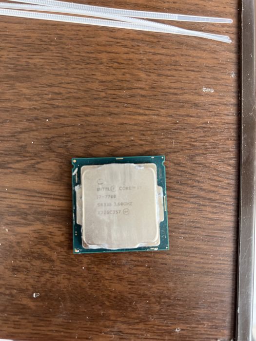 Процессор Intel Core i7-7700