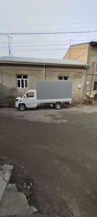 Changan star plus 2025 dekabr