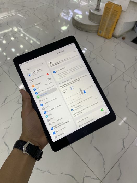 iPad 9 64gb silver
