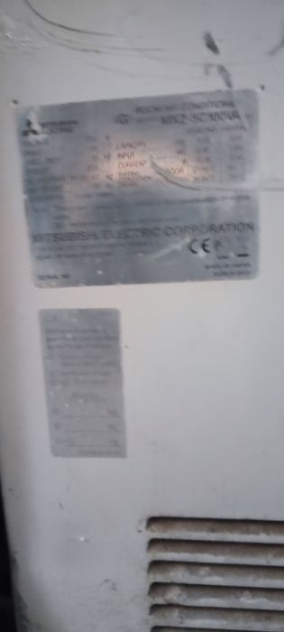 Инверторные кондиционеры