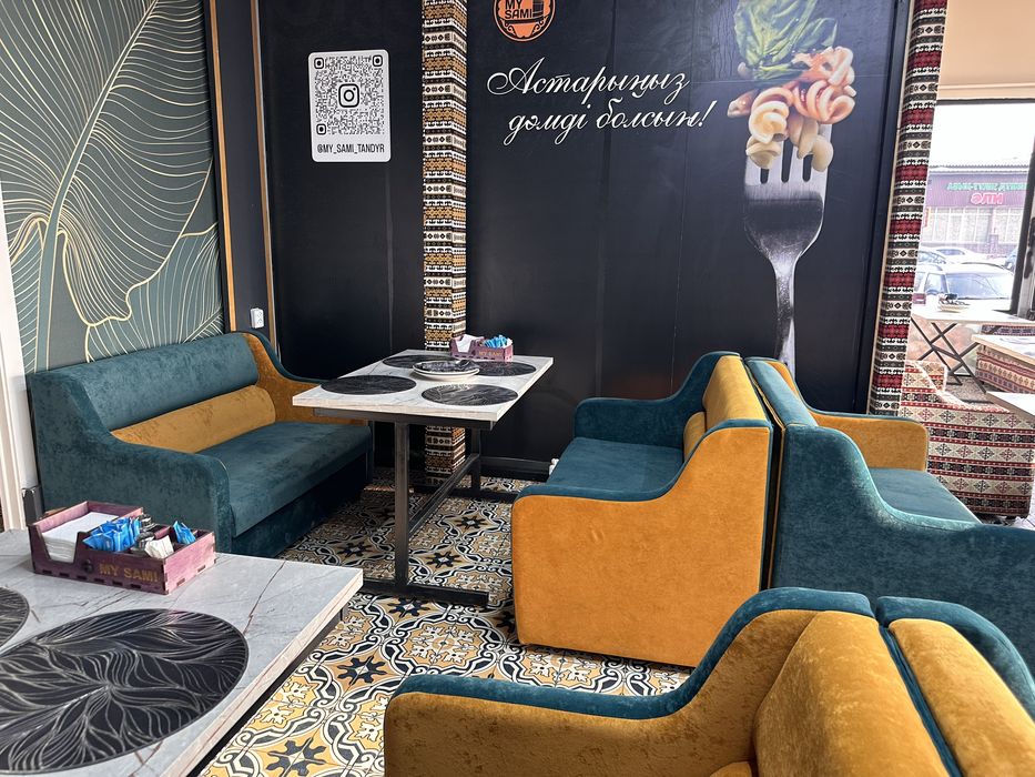 Диван для кафе и ресторанов