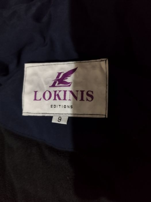 Зимняя куртка на мальчика