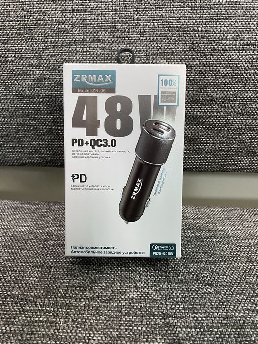 Зарядные устройства в прикуриватель автомобиля
