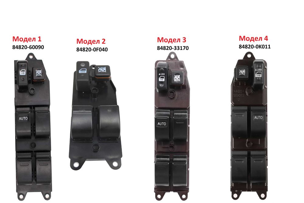 Панел бутони ел.стъкла Toyota 2002г-2009г