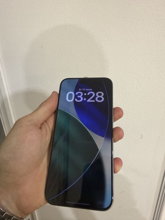 Iphone 15pro max