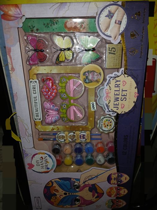 Продам! Новый. Игрушки. Набор для девочки. Ул. Валиханова167