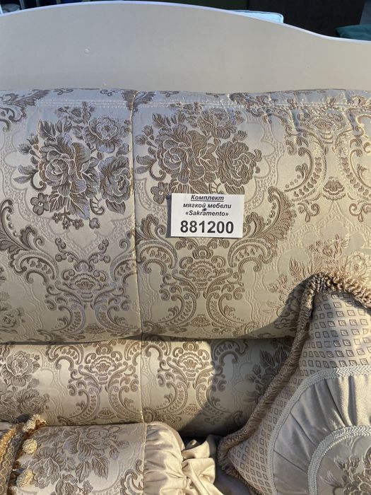 Мягкая мебель тройка