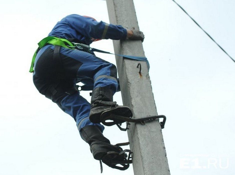 Лазы монтерские по бетону