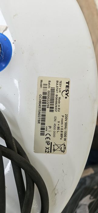 Boiler TESY GCV 80 l, 1500 W, model GCV804515A03TSR.