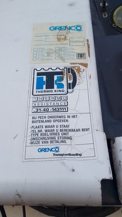 Продам рефрижератор установку