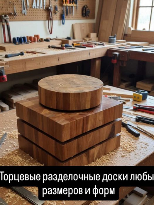 Мебель из натурального дерева