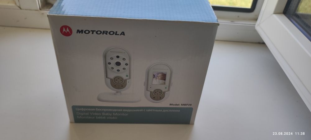 Видеоняня со звуком.