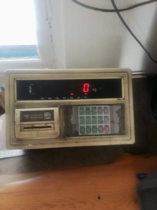 Продам имущественный комплекс