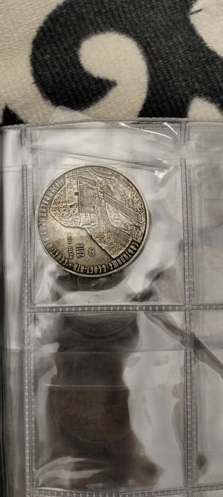 Продам монеты разные