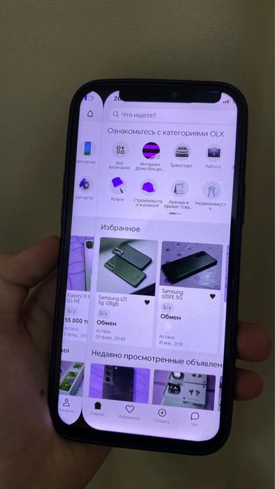 Обмен iphone 12 pro max