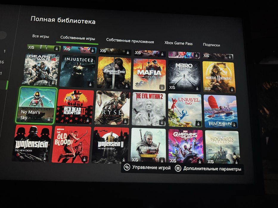 Xbox series s 512 гигобайт