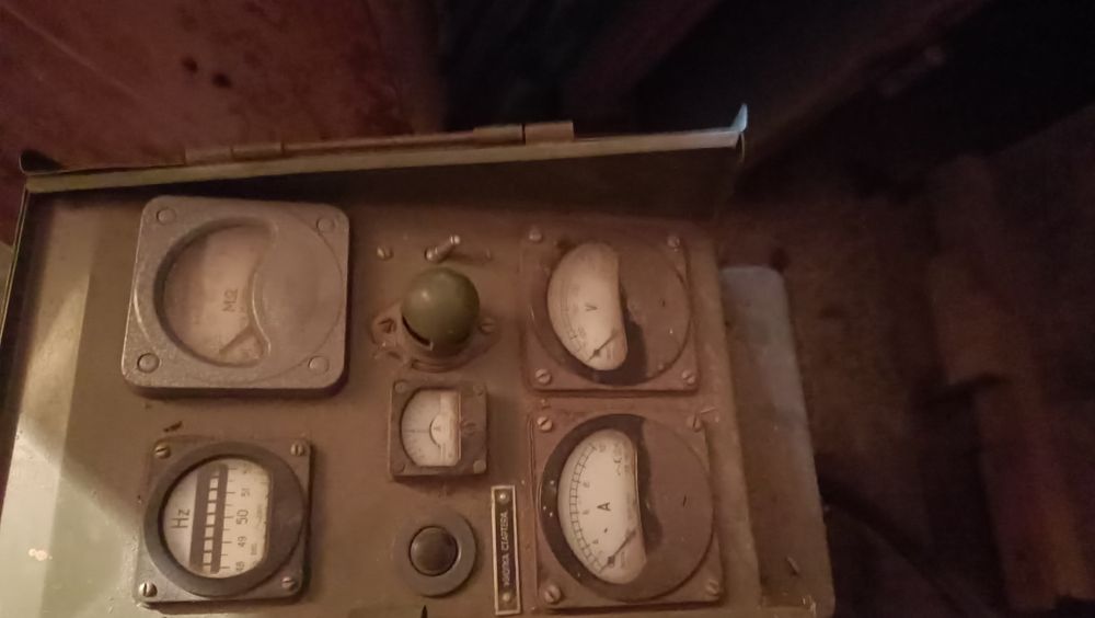 Электрогенератор