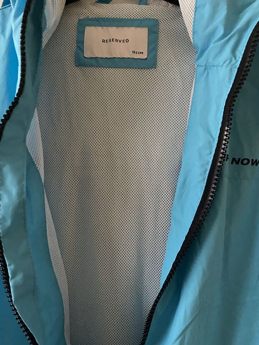 Ветровка яке за момче