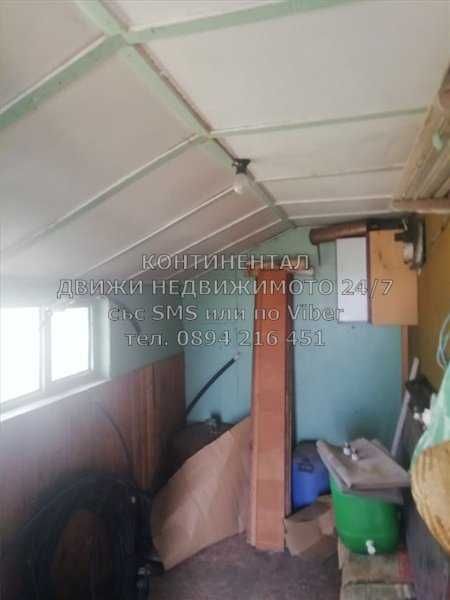 Малка вила с двор 600м2 във ВЗ Воден камък до Хисаря - код 61659