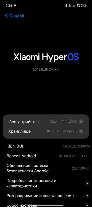 Xiaomi 14 16/512