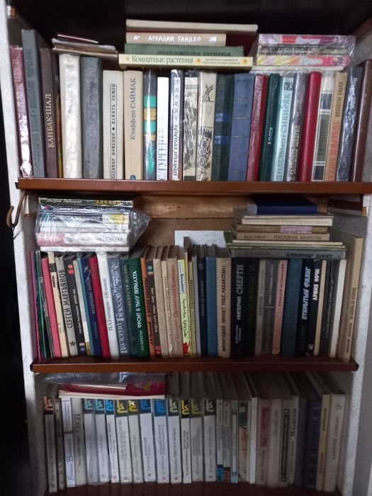 Продам книги.книги разного направления.