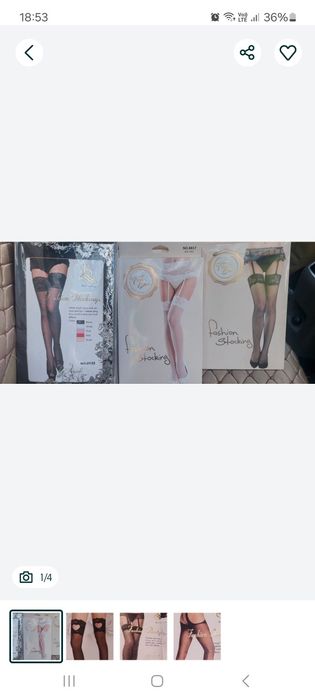 Чулки на силиконе