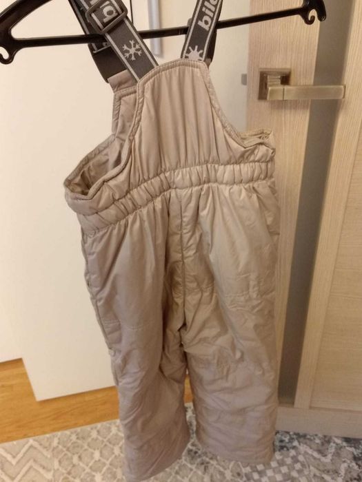 Продам зимний костюм