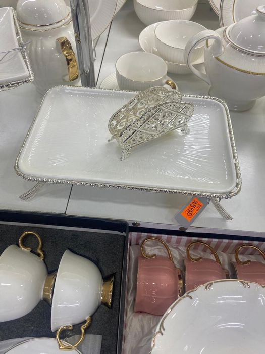 Посуда Сервировочная, для гостей