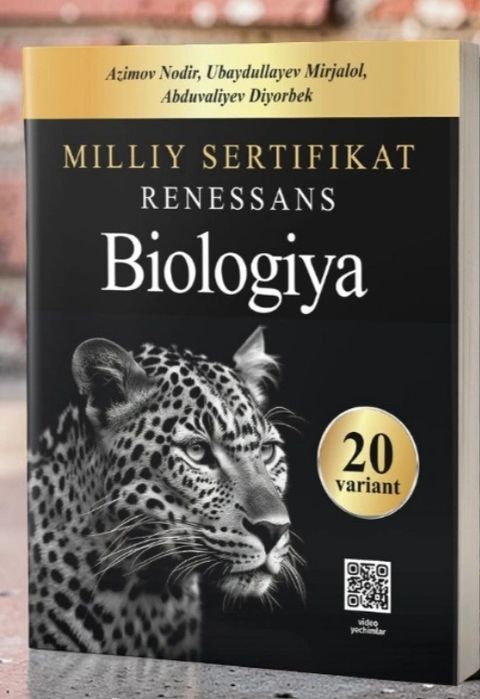 Доставка. Biologiya milliy sertifikat
Muvaffaqiyatli Sertifikat Sari