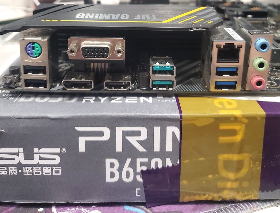 Материнская плата Asus TUF GAMING B550M-E