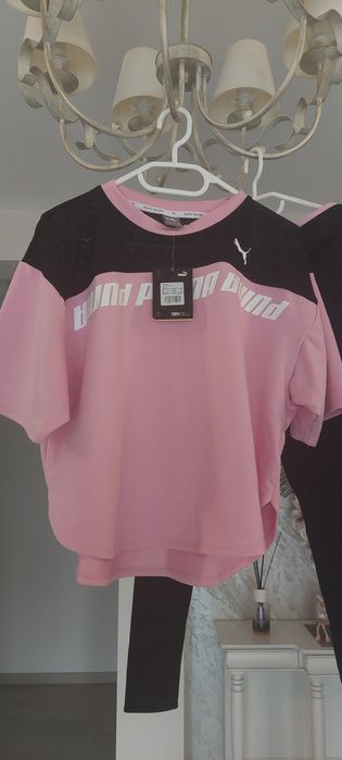 Vand compleu Puma nou