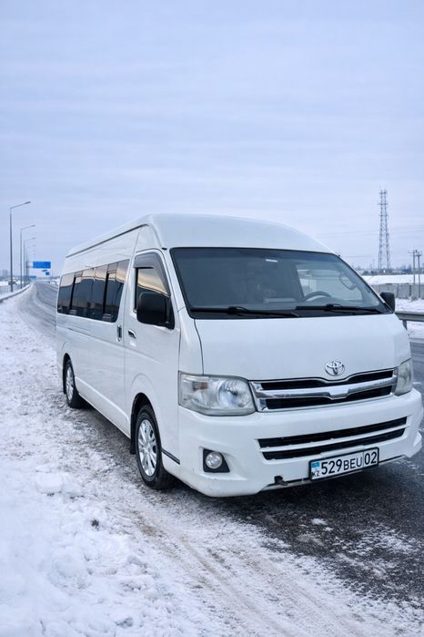 Межгородеие поездки