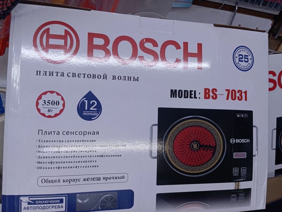 С уважением всё новые