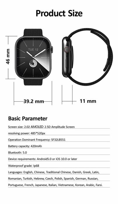 iwatch11 DUBAi AMOLED optom/dona