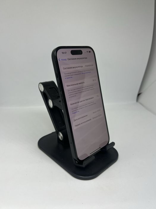 Ip 15 128 gb Pintel.kz 20320