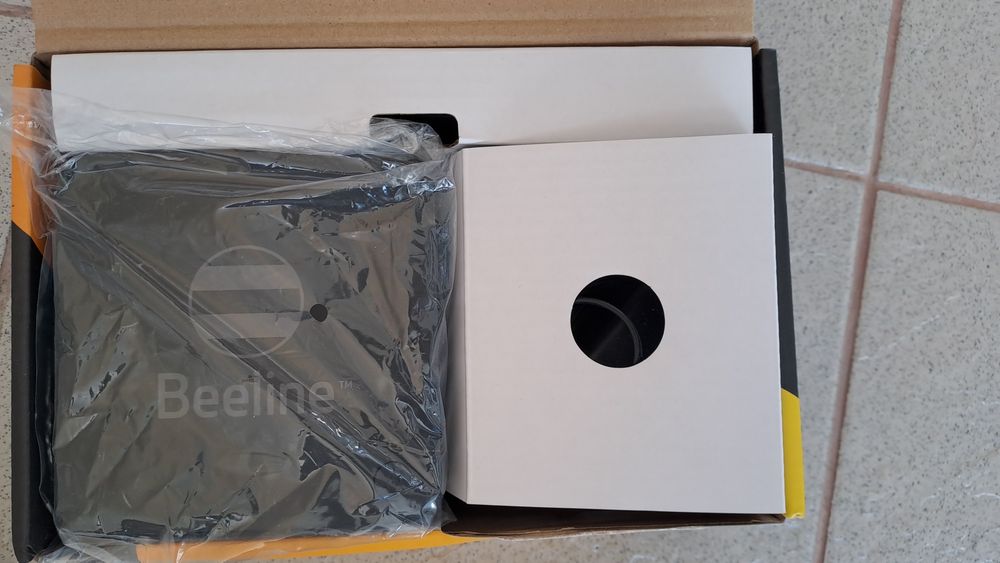 Tv Приставка Beeline