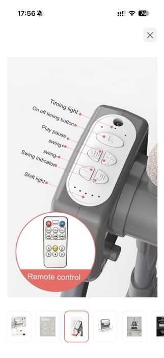 Продам детскую кровать