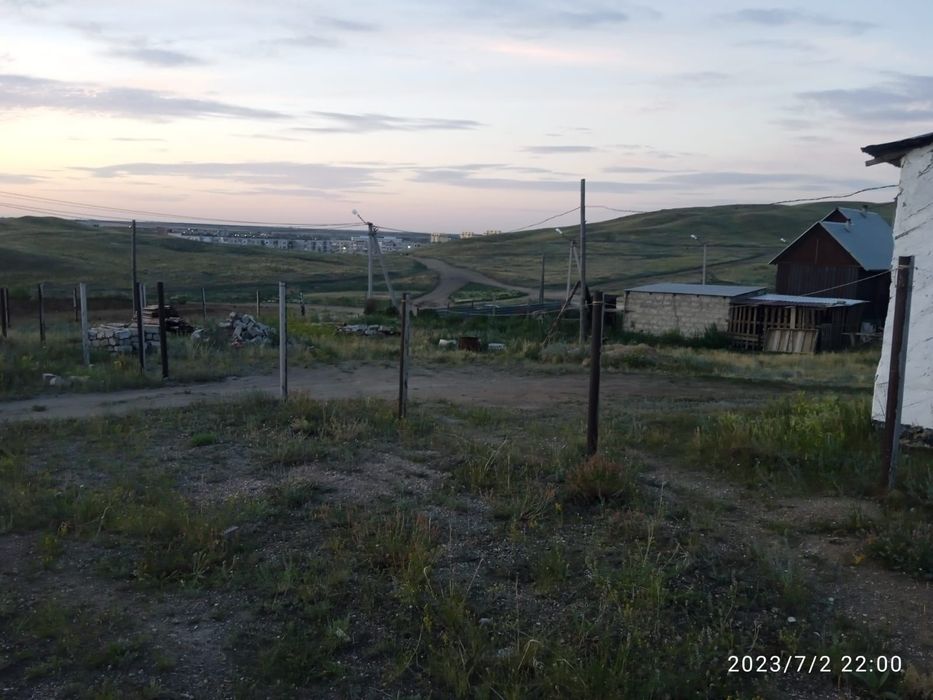 Земельный участок