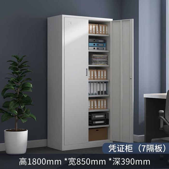 Ofis uchun temir shkaf|nerjaveyka shkaflar|dokument shkaf|arxiv shkaf