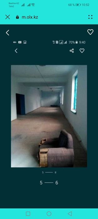 Срочно продам здание