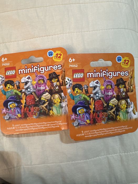 Lego minifigures 29 series (Mysterious ronin — Lloyd)