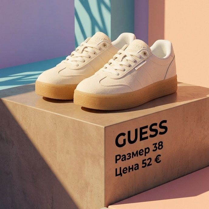 GUESS - 38 номер
