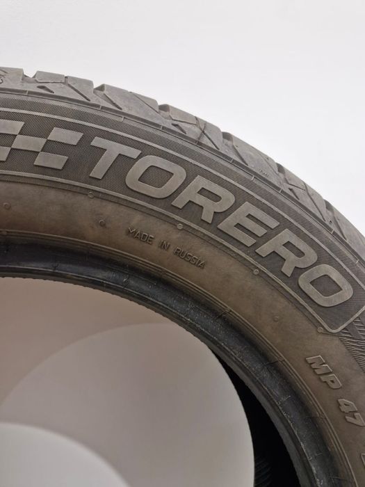 Летняя резина R16