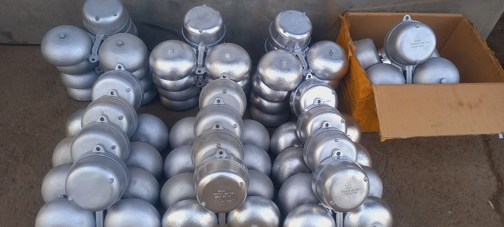 Qo'ng'iroq Звонок