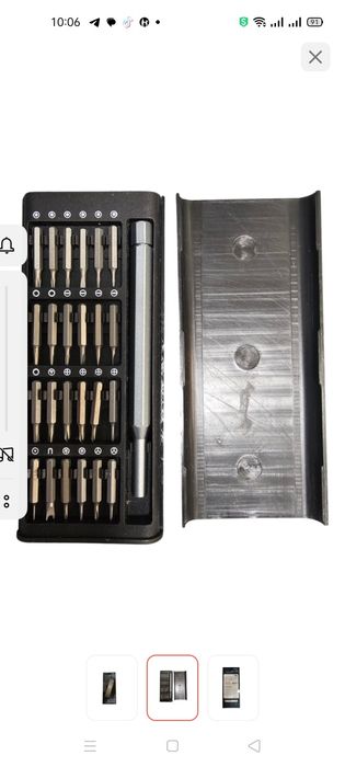 Набор отвёрток 1500