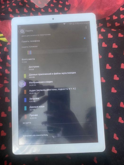 Планшет  512 гб.