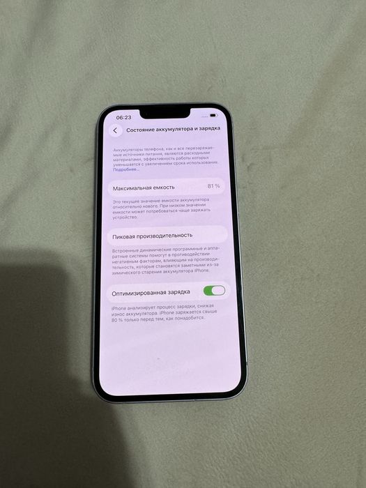 Айфон 14 на 128гб в нормальном состоянии