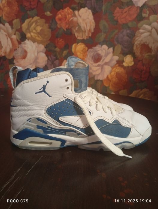 Nile air Jordan MVP 23